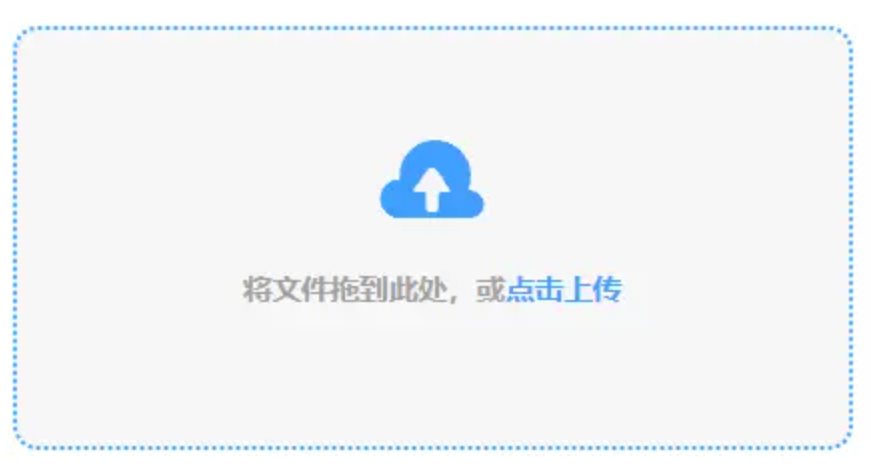 金宝搏188金宝搏苹果app下载使用讲解 - 添加文件